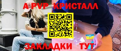 хмурый Обнинск