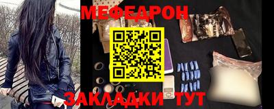 mdma Обь