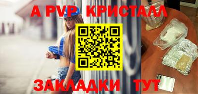 хмурый Обнинск