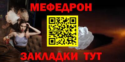 mdma Обь