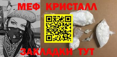 хмурый Обнинск