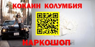 хмурый Обнинск