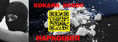 таблы Нягань
