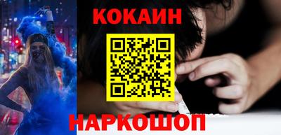 таблы Нягань