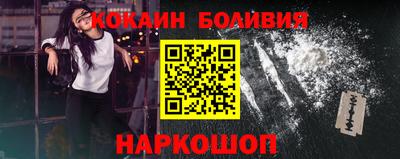 хмурый Обнинск