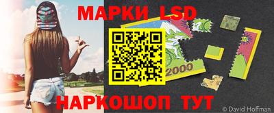 хмурый Обнинск