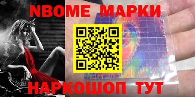 хмурый Обнинск