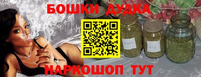 mdma Обь