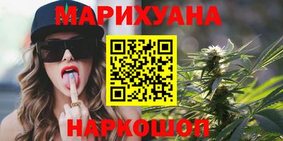 СК Пенза