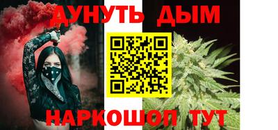 mdma Обь