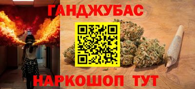 mdma Обь
