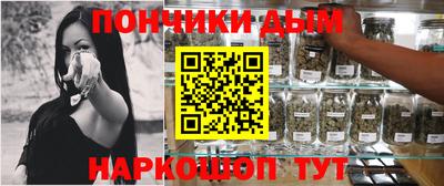 таблы Нягань