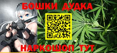 таблы Нягань