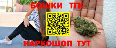 mdma Обь