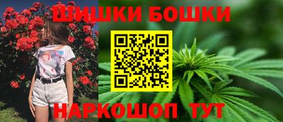 таблы Нягань