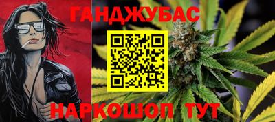 хмурый Обнинск