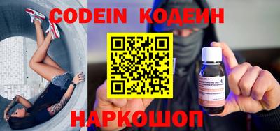 mdma Обь
