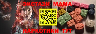 прущая мука Первоуральск