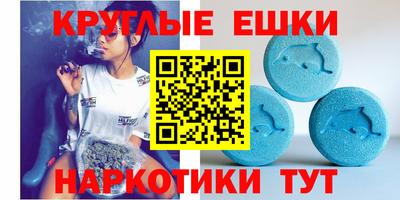 таблы Нягань