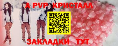 хмурый Обнинск