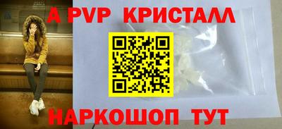 хмурый Обнинск