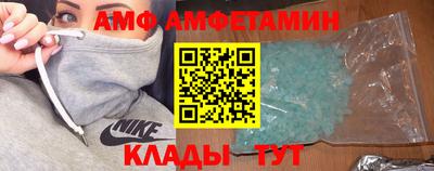 mdma Обь