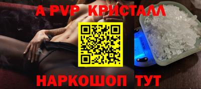 хмурый Обнинск