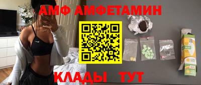таблы Нягань
