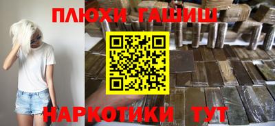 mdma Обь