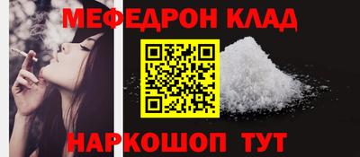 хмурый Партизанск