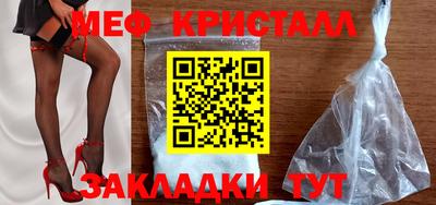 хмурый Обнинск