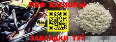 mdma Обь