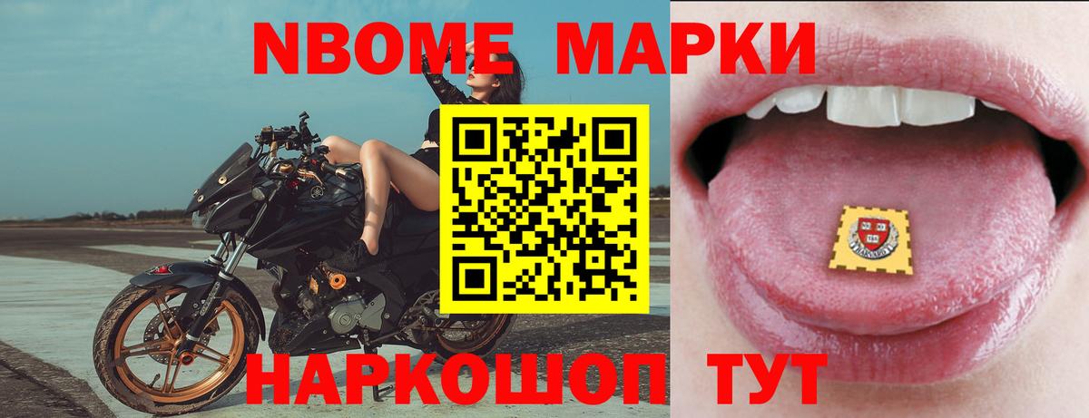 LSD-25 экстази ecstasy  Вход с VPN  Лсд 25 экстази ecstasy  ЛСД экстази  Топки 
