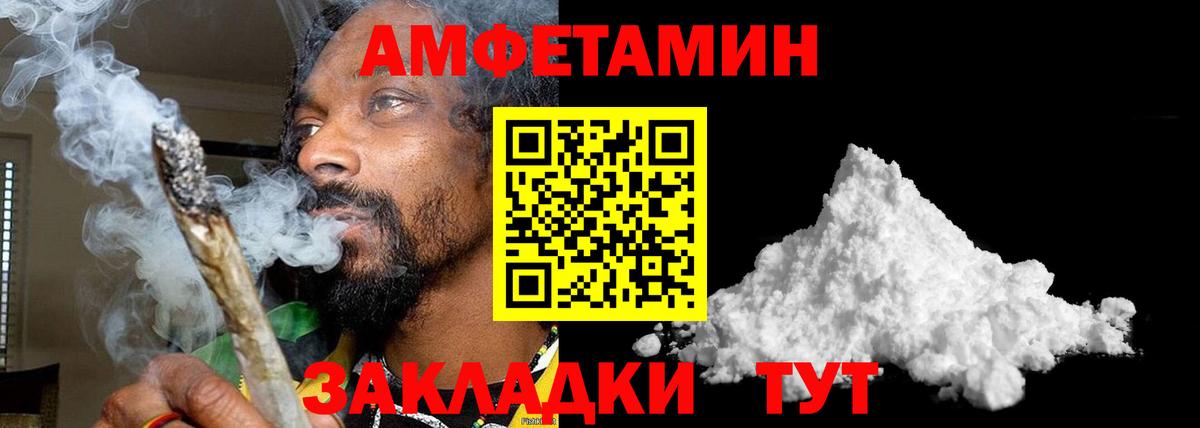 Первитин витя Топки